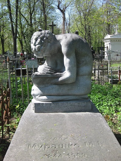 Авторские памятники. Дон Гранит авторские памятники фото